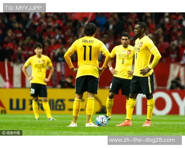 浦和红钻与广州恒大激战正酣即时比分更新与赛事分析